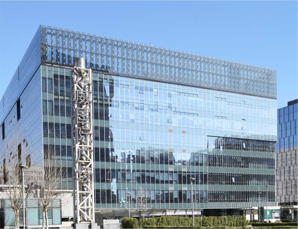 Hanwei International Plaza